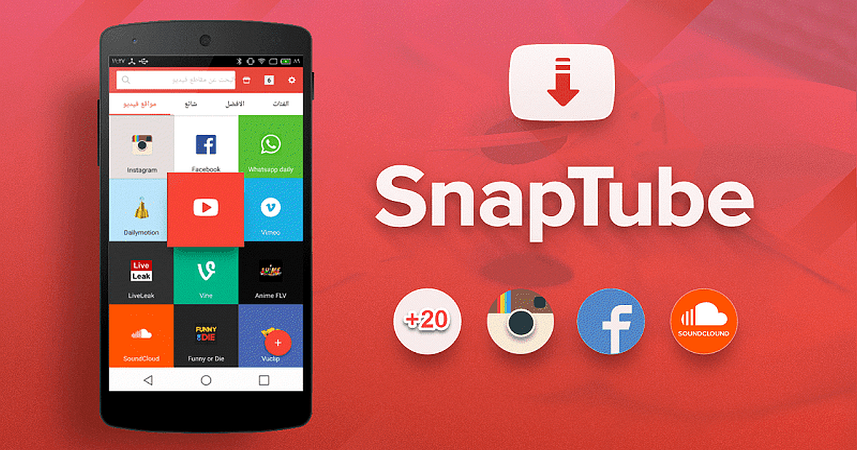 Tips for Installing SnapTube App